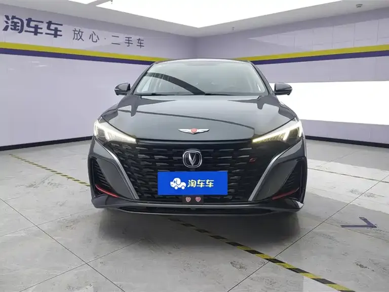 Changan Eado Smooth Enjoyment PLUS Blue Whale NE 1.4 T GDI DCT Distinguished