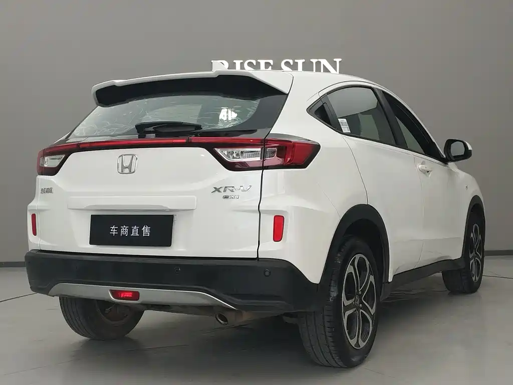 Honda XR-V 1.8 L EXi CVT Comfort