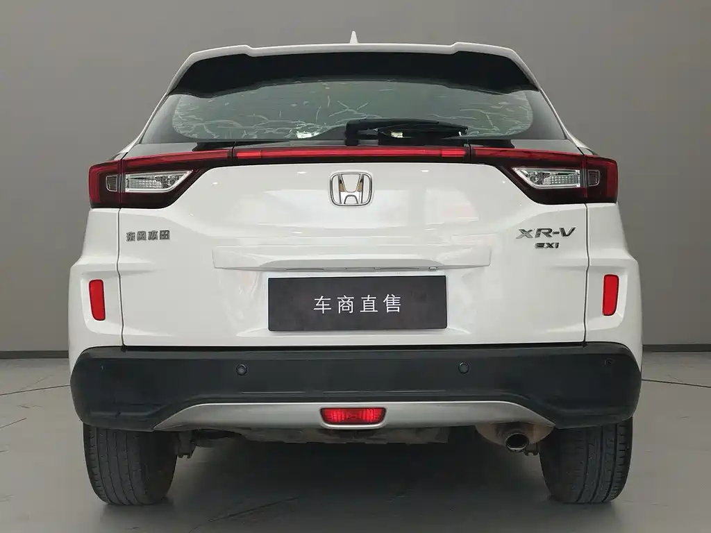 Honda XR-V 1.8 L EXi CVT Comfort