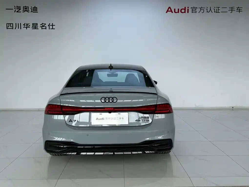 Audi A7 L 45 TFSI quattro RS Kit Racing