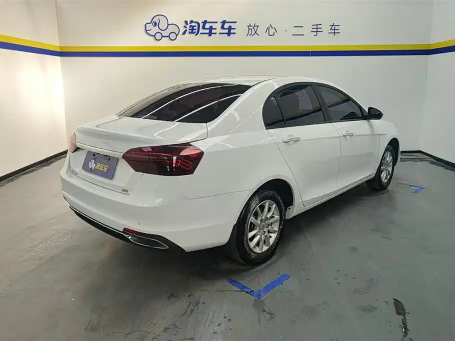 Emgrand 1.5 L Manual Luxury