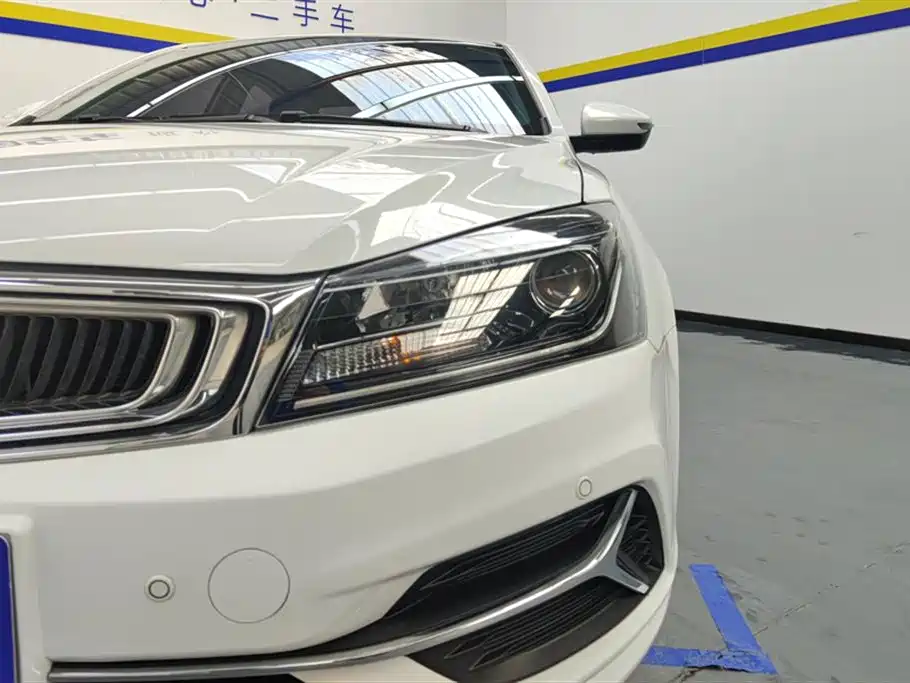 Emgrand 1.5 L Manual Luxury