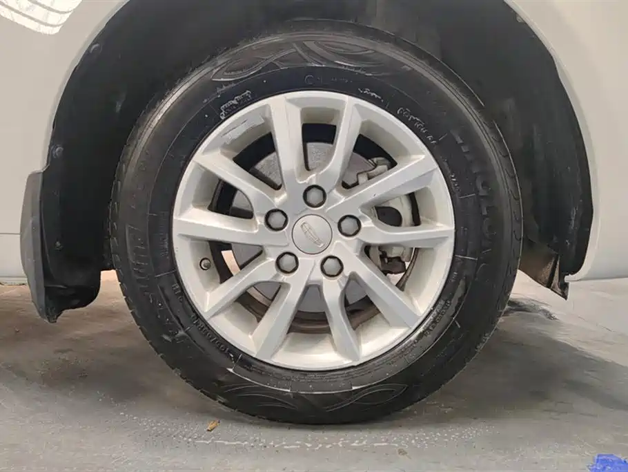 Emgrand 1.5 L Manual Luxury
