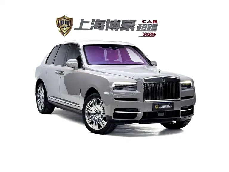 Rolls-Royce Cullinan 库里南 2021款 四座版
