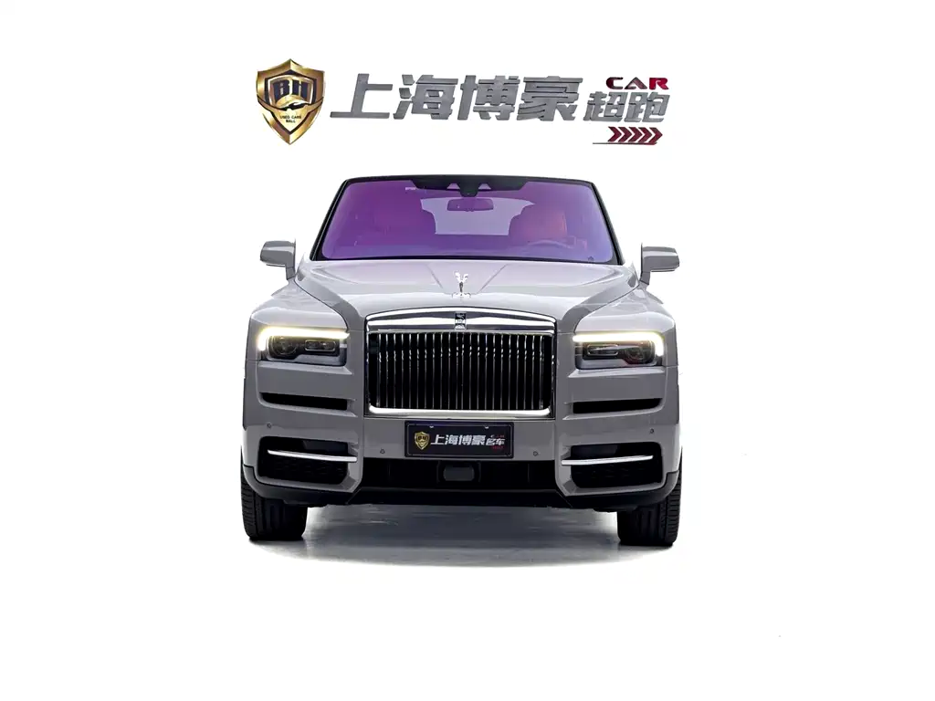 Cullinan 库里南 2021款 四座版
