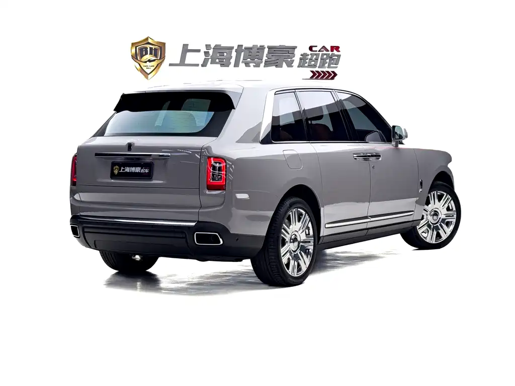 Cullinan 库里南 2021款 四座版