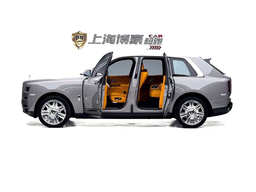 Cullinan 库里南 2021款 四座版