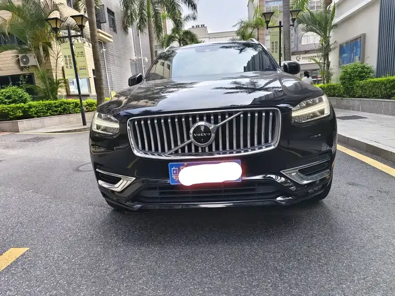Volvo XC90 B6 Smart Grace Luxury 7-seat