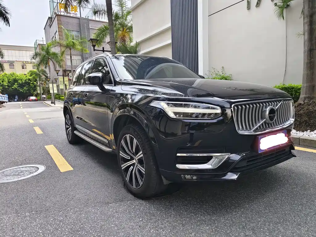 Volvo XC90 B6 Smart Grace Luxury 7-seat
