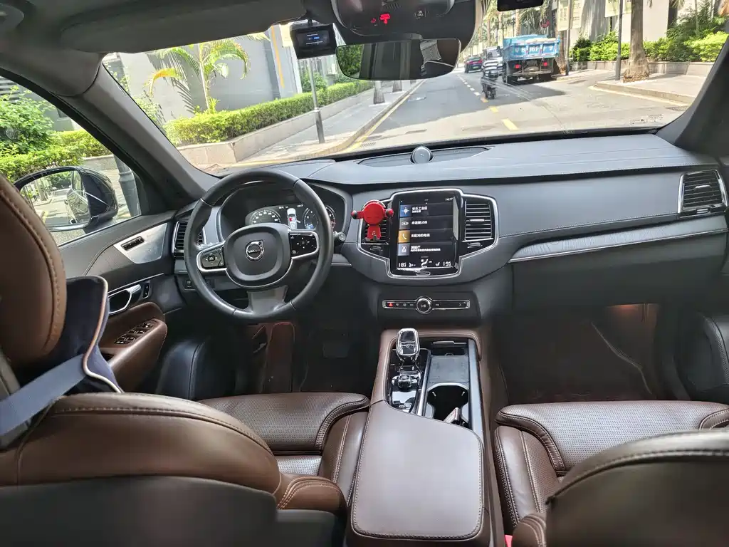 Volvo XC90 B6 Smart Grace Luxury 7-seat