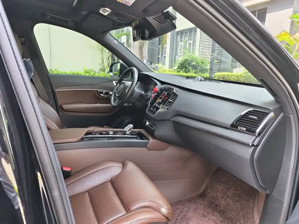 Volvo XC90 B6 Smart Grace Luxury 7-seat