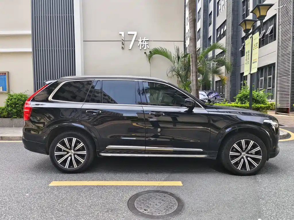 Volvo XC90 B6 Smart Grace Luxury 7-seat