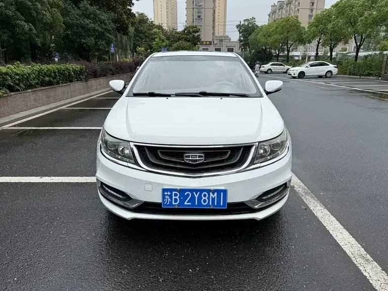 Geely Vision 1.5 L Manual Happy