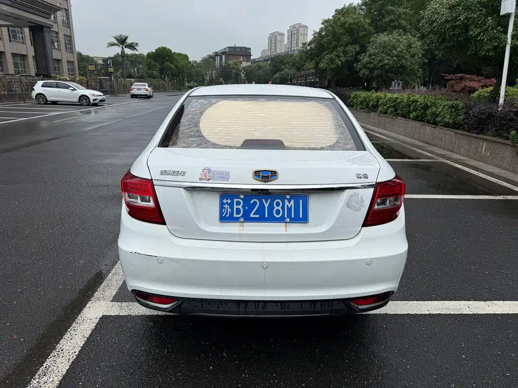 Vision 1.5 L Manual Happy