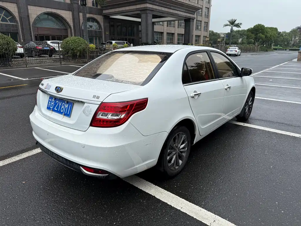Vision 1.5 L Manual Happy