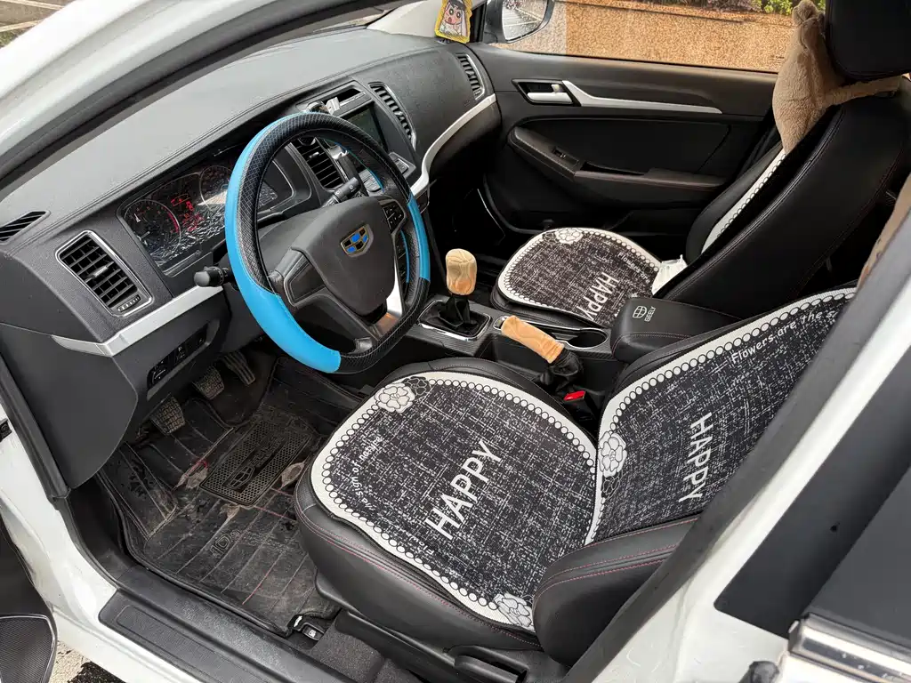 Vision 1.5 L Manual Happy