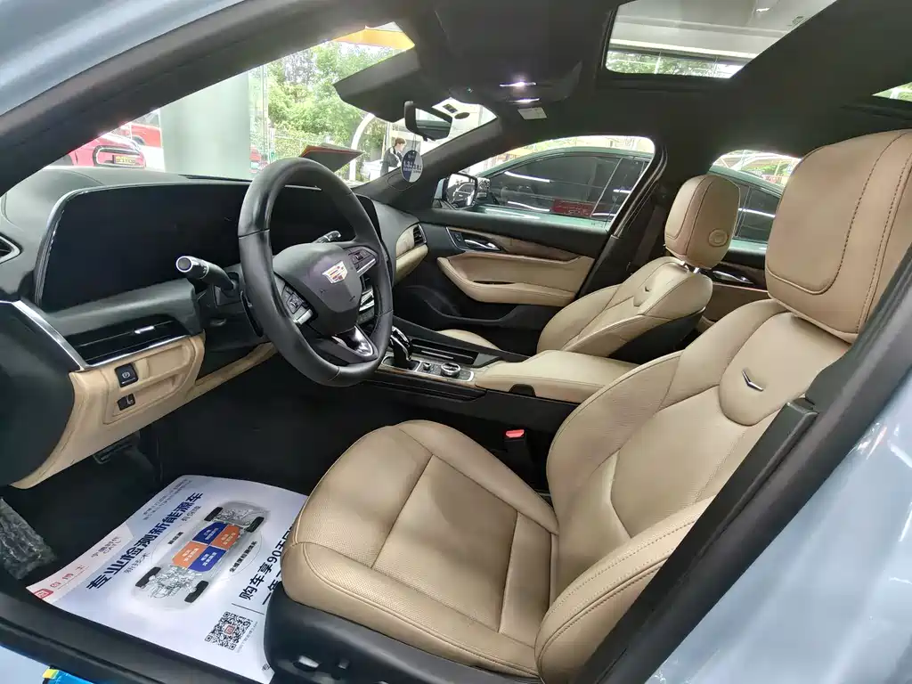 Cadillac CT5 28 T Track Performance