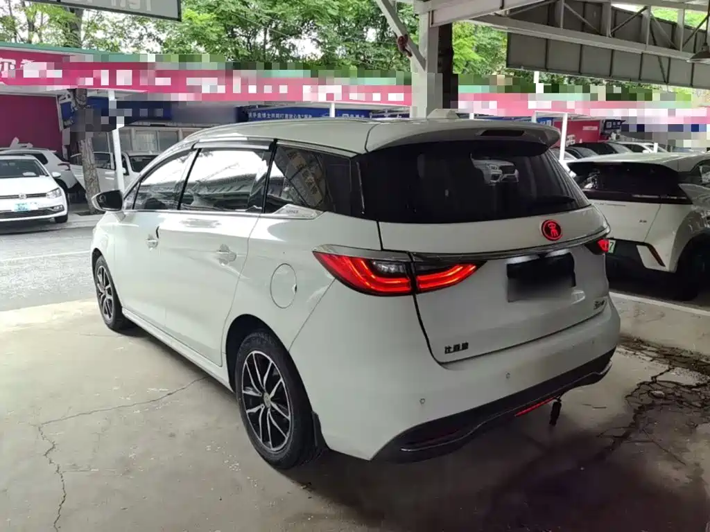 Song MAX 1.5 T Auto Connected Elite 7-seat