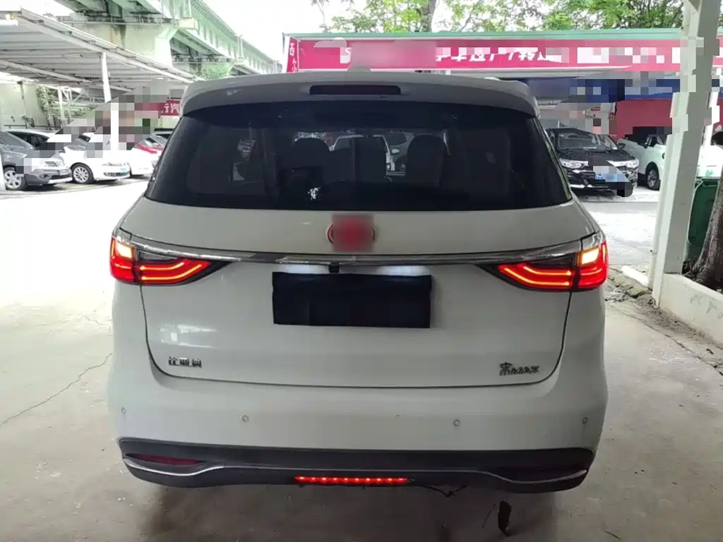 Song MAX 1.5 T Auto Connected Elite 7-seat