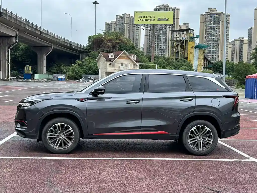 Changan CS75 PLUS 1.5 T Auto Pioneer