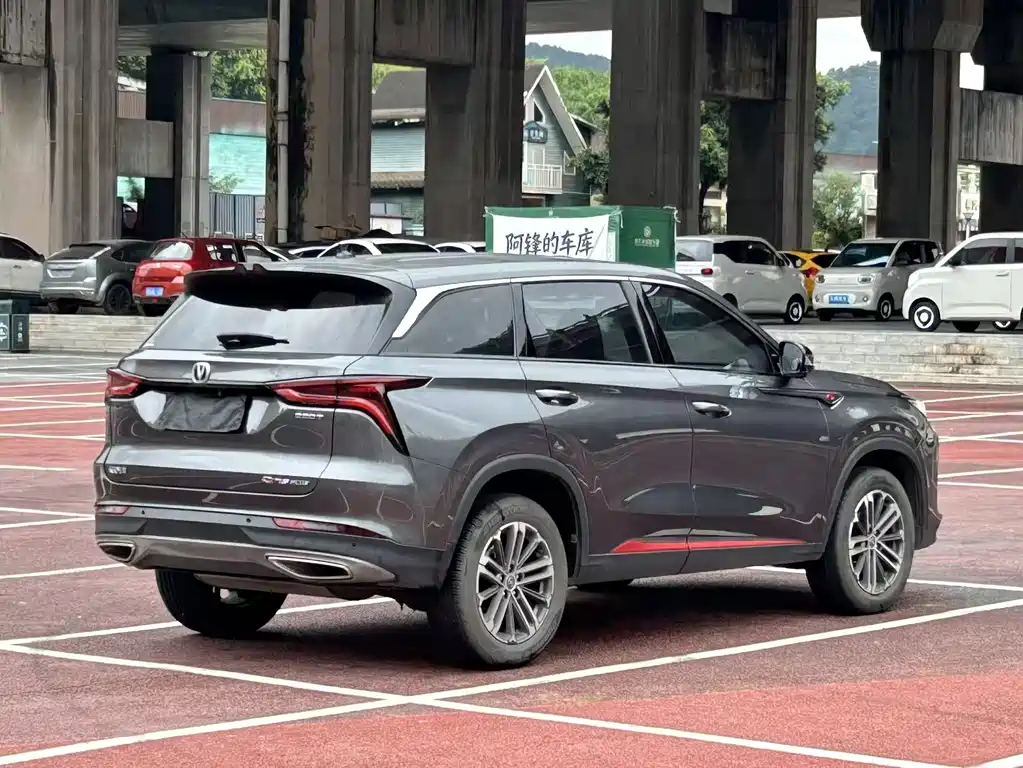Changan CS75 PLUS 1.5 T Auto Pioneer