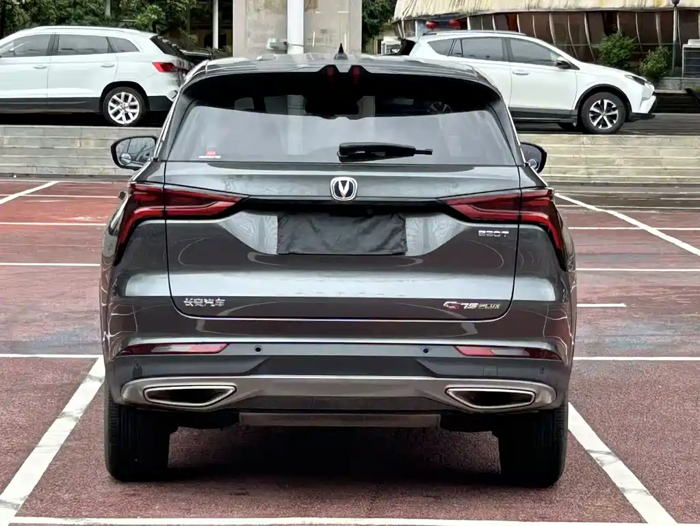 Changan CS75 PLUS 1.5 T Auto Pioneer