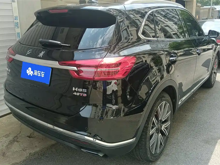 Hongqi HS5 Facelift 2.0 T Connected Flagship Enjoyment 4 WD