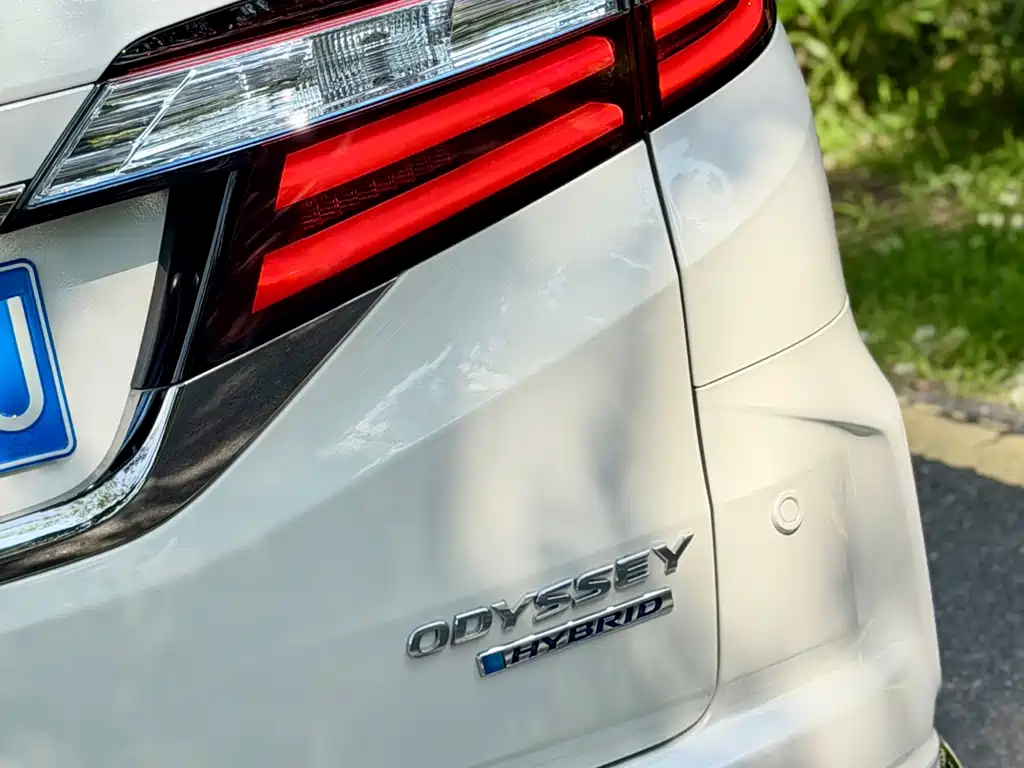 Odyssey 2.0 L Sharp· Smart Enjoyment