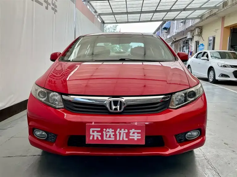 Honda Civic 10 th Anniversary Commemorative 1.8 L Auto Comfort