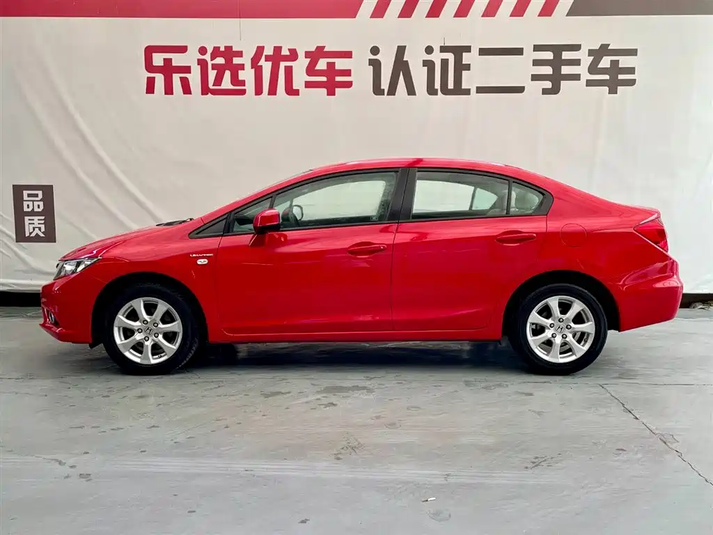 Civic 10 th Anniversary Commemorative 1.8 L Auto Comfort