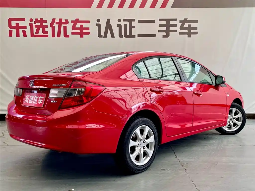 Civic 10 th Anniversary Commemorative 1.8 L Auto Comfort