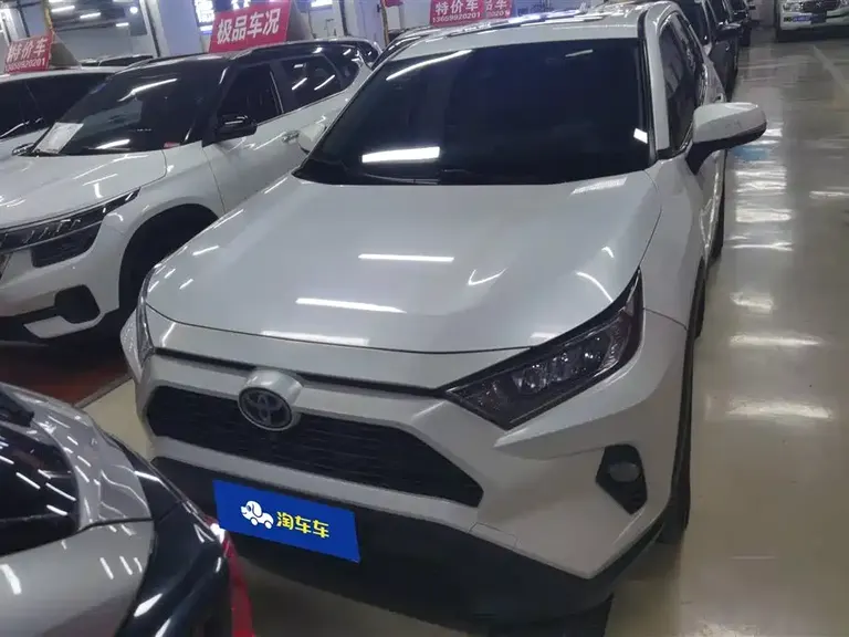 Toyota RAV4 2.0 L CVT 4 WD Style