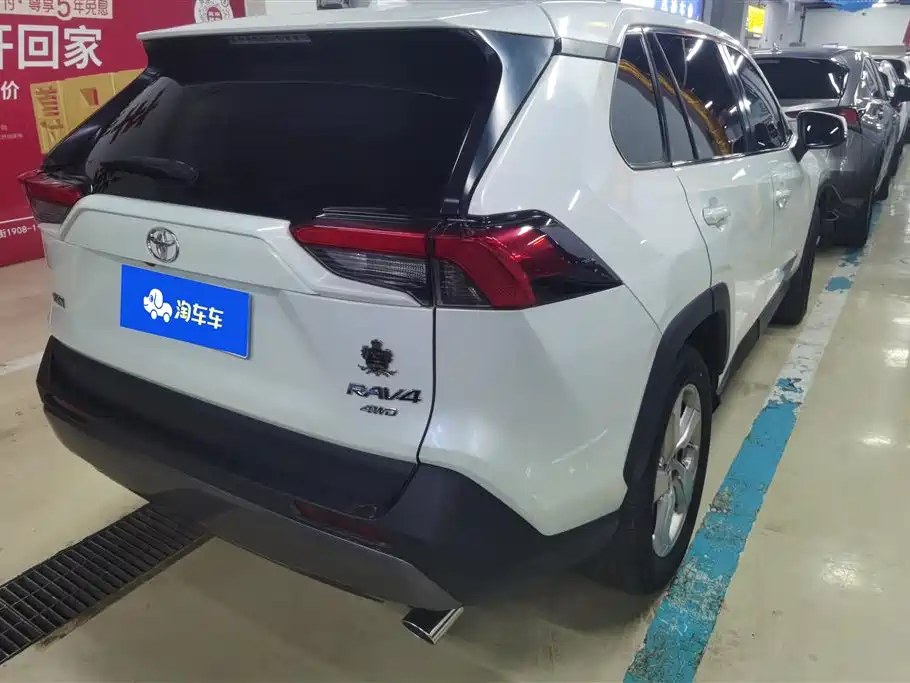 RAV4 2.0 L CVT 4 WD Style