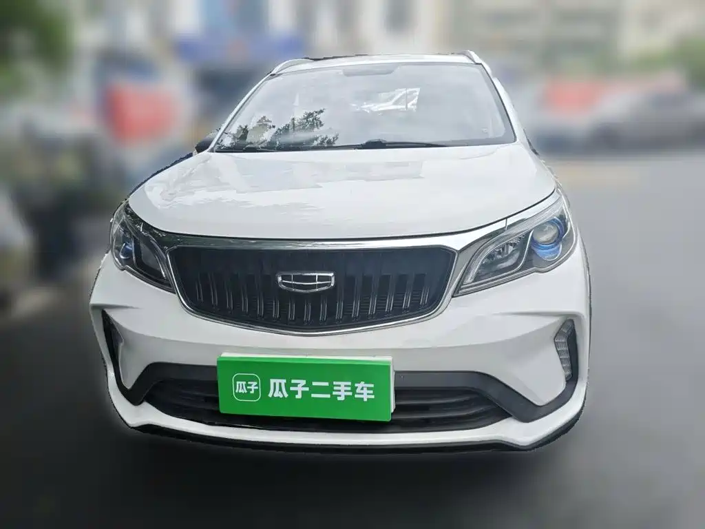 Vision X3 PRO 1.5 L CVT Distinguished
