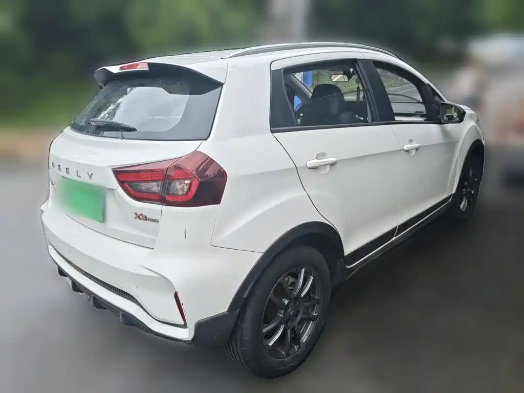 Vision X3 PRO 1.5 L CVT Distinguished