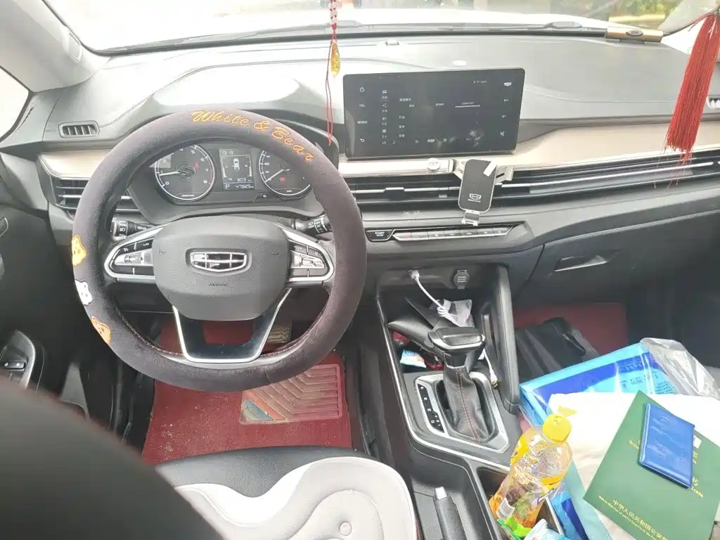 Vision X3 PRO 1.5 L CVT Distinguished