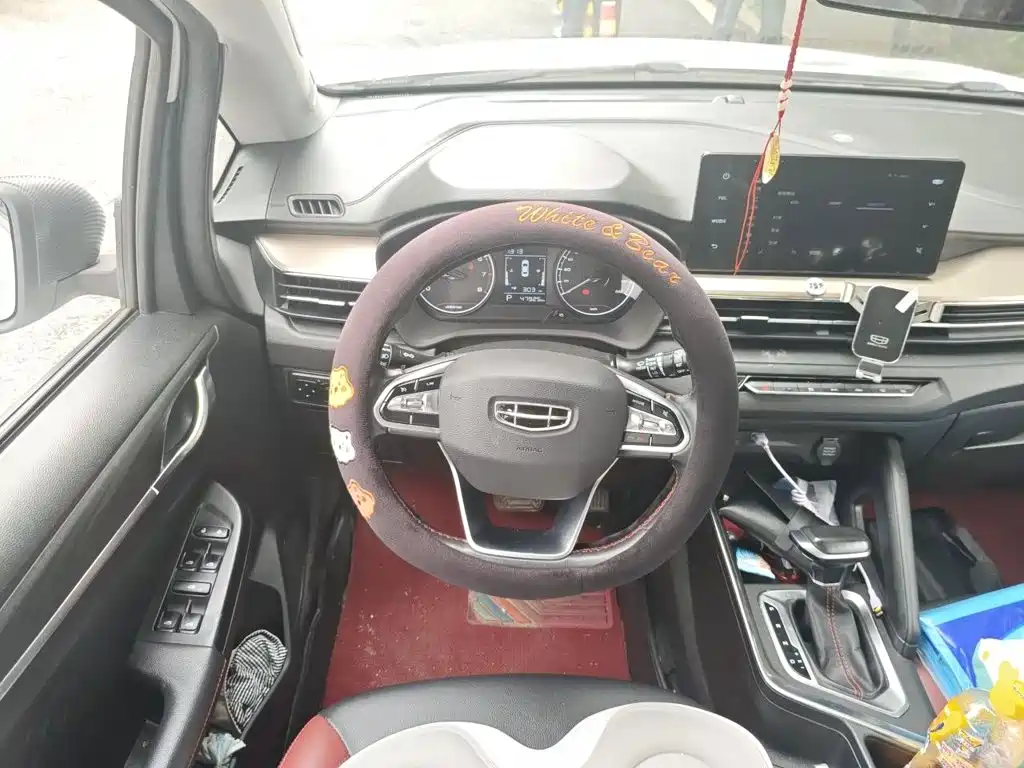 Vision X3 PRO 1.5 L CVT Distinguished