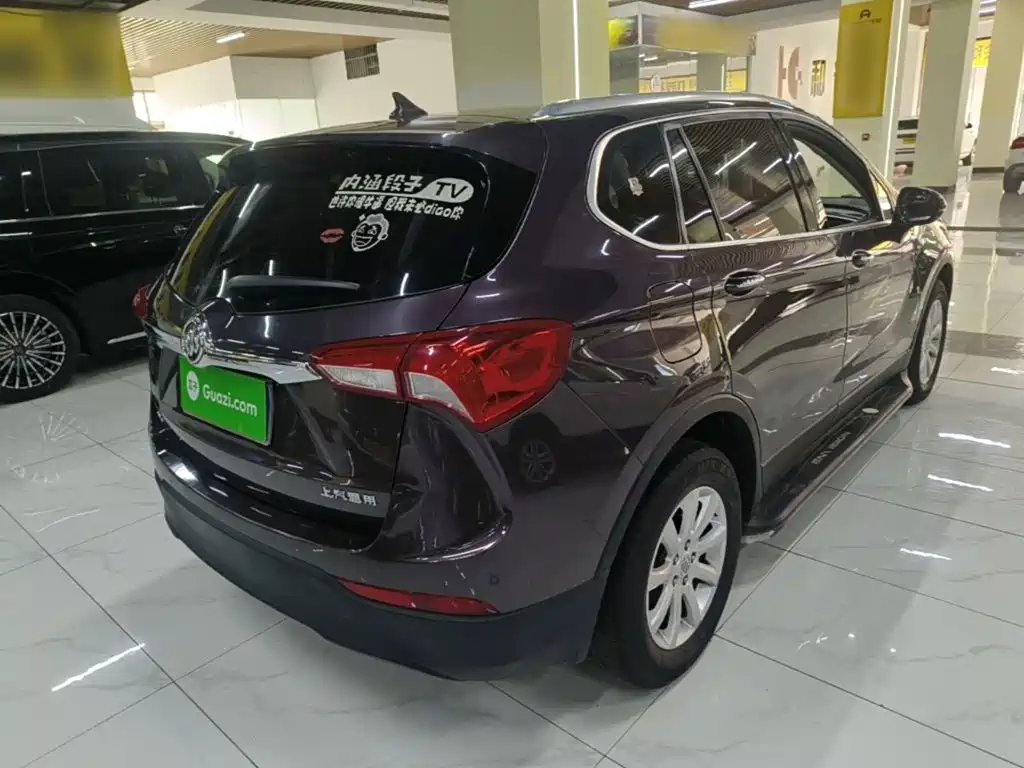 Envision Plus 20 T 2 WD Elite