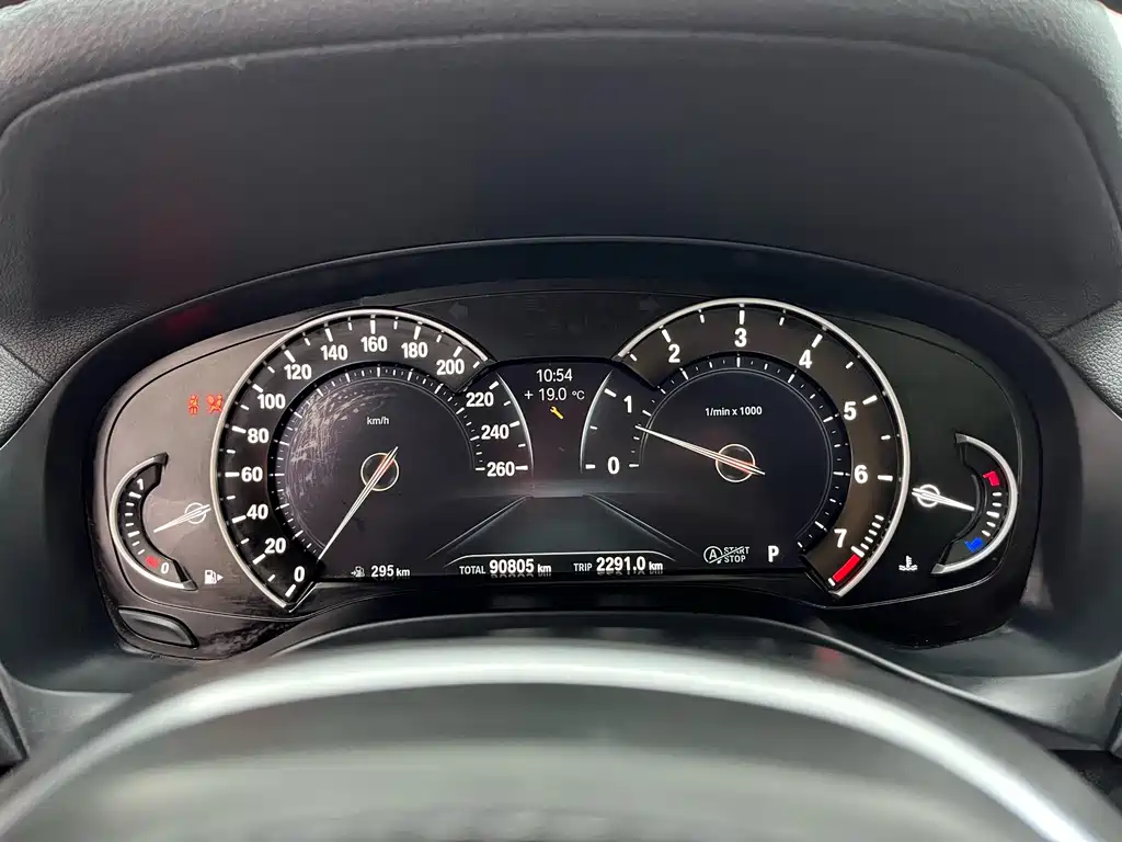 BMW X4 xDrive25 i M Sport Package