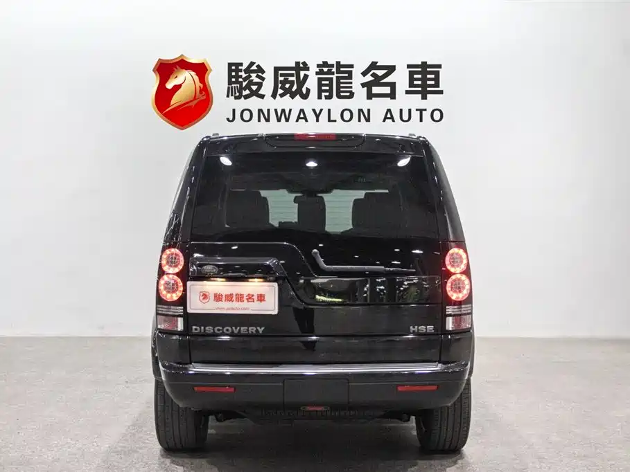 Discovery 3.0 SC V6 HSE