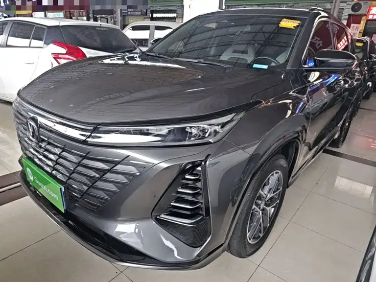 Changan CS75 PLUS 3 rd Gen Champion 1.5 T Smart Drive Power Leading
