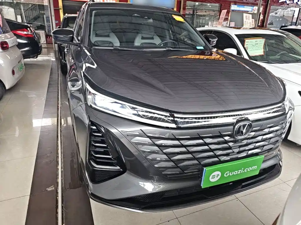 Changan CS75 PLUS 3 rd Gen Champion 1.5 T Smart Drive Power Leading