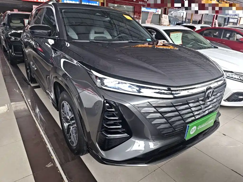 Changan CS75 PLUS 3 rd Gen Champion 1.5 T Smart Drive Power Leading