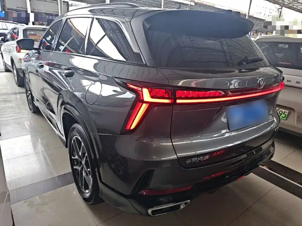 Changan CS75 PLUS 3 rd Gen Champion 1.5 T Smart Drive Power Leading