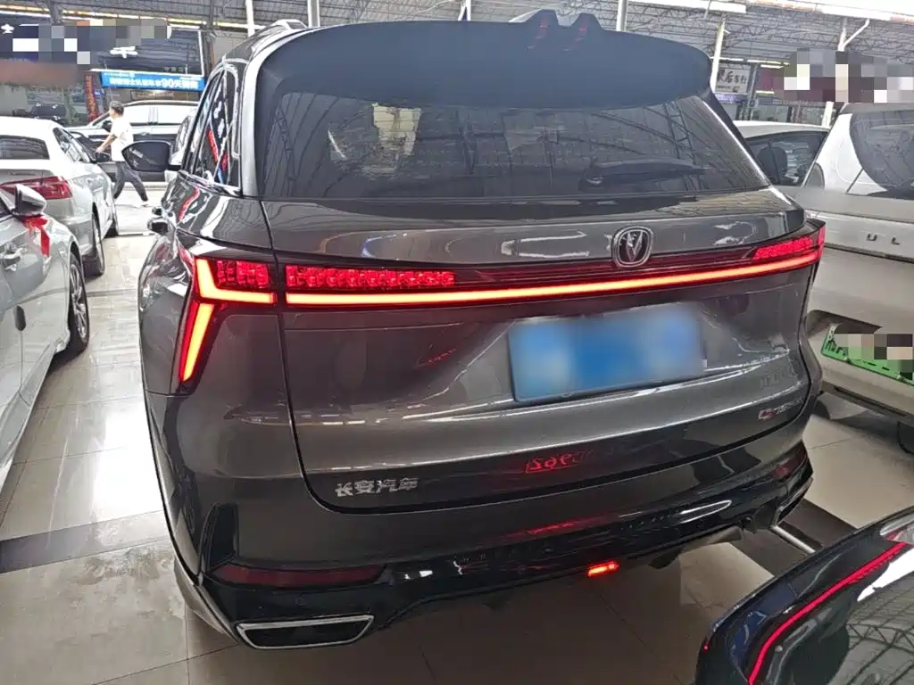 Changan CS75 PLUS 3 rd Gen Champion 1.5 T Smart Drive Power Leading