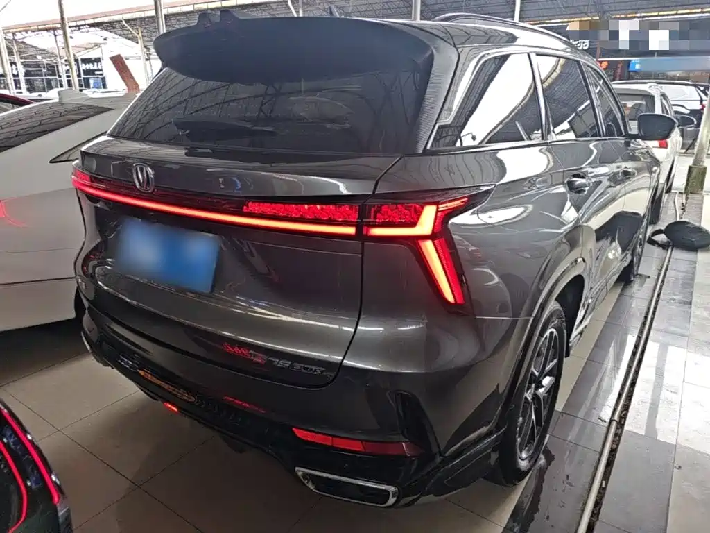 Changan CS75 PLUS 3 rd Gen Champion 1.5 T Smart Drive Power Leading