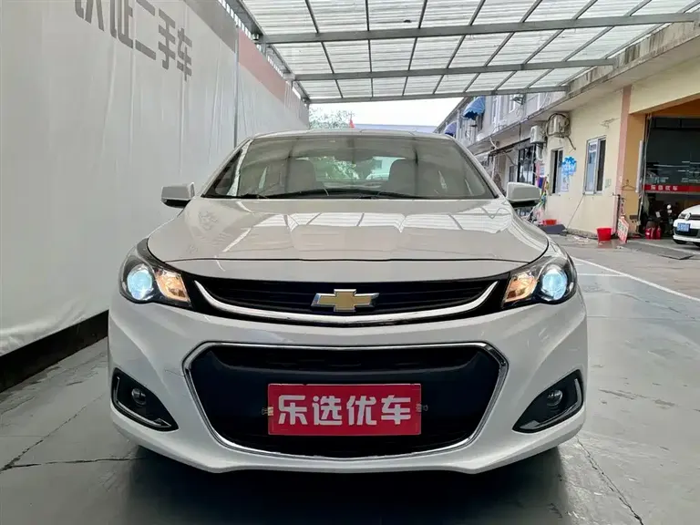 Chevrolet Malibu 530 T Auto Style