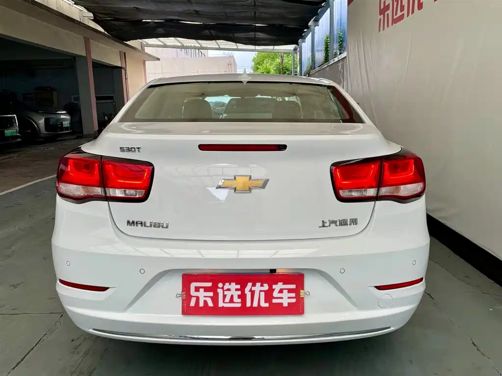 Malibu 530 T Auto Style