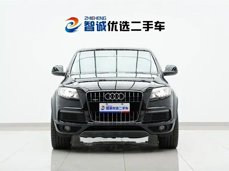 Audi Q7 3.0 TFSI Exclusive 245 kW