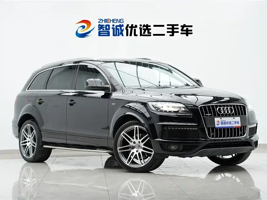 Audi Q7 3.0 TFSI Exclusive 245 kW